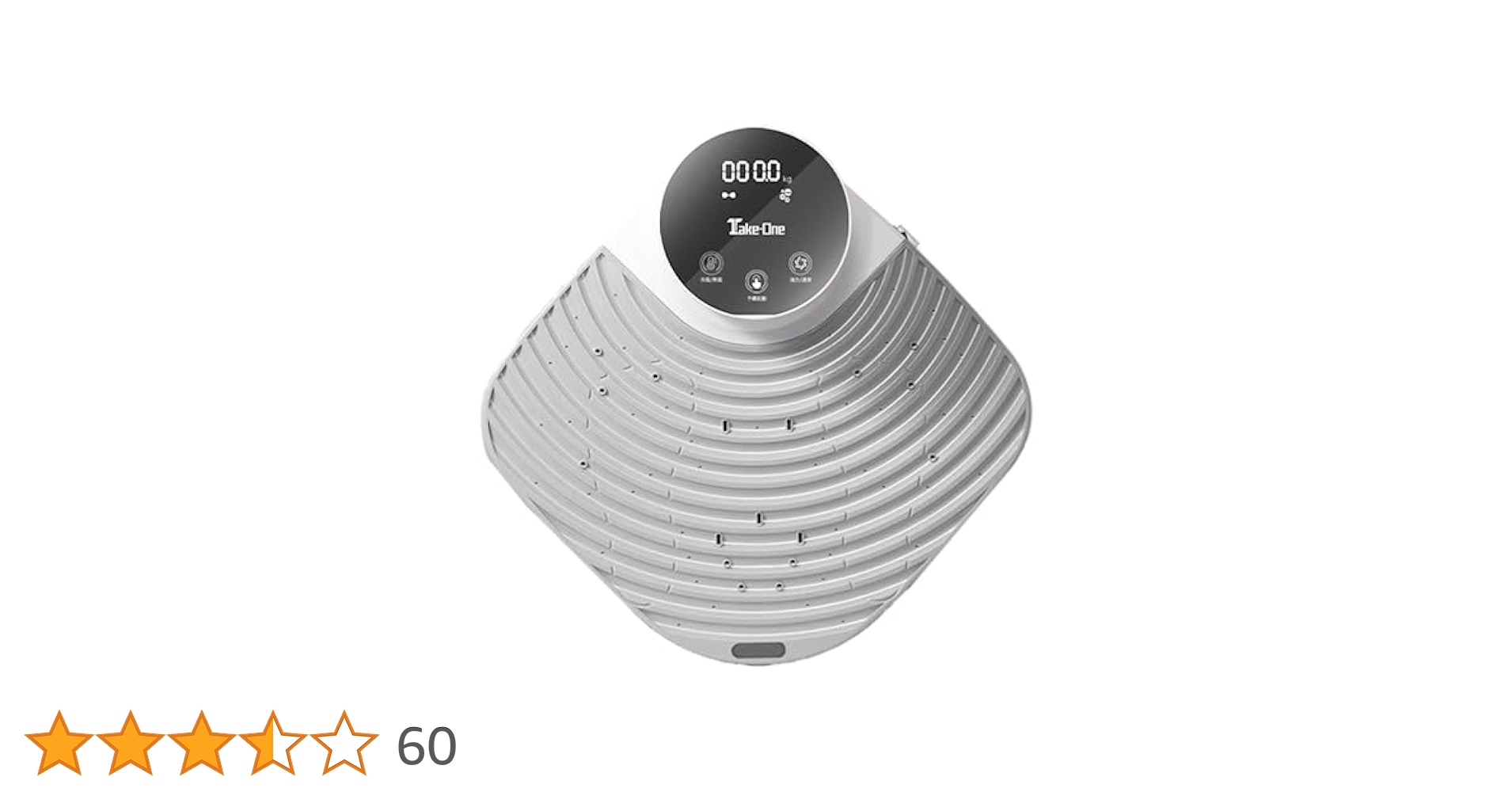 Amazon | Take-One(テイクワン) Body Dryer Plus 体用ドライヤー